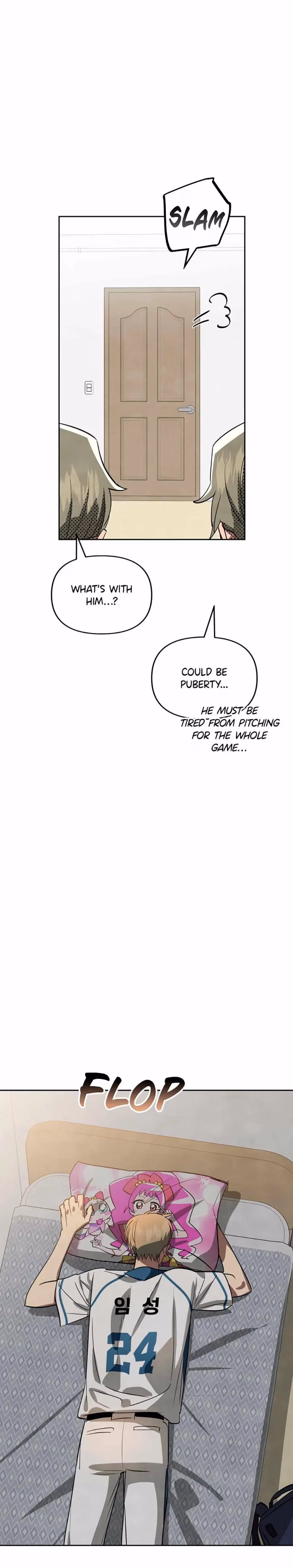 Read Cycling Hit chapter 52 image 16 on Lezhin