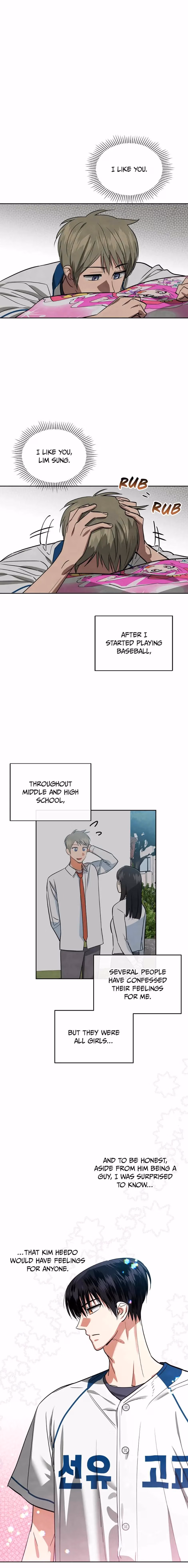 Read Cycling Hit chapter 52 image 17 on Lezhin