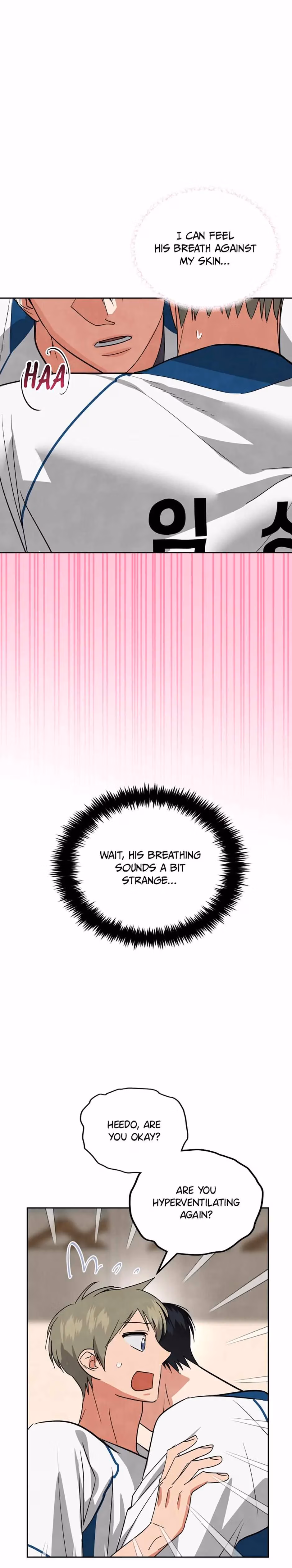 Read Cycling Hit chapter 52 image 7 on Lezhin