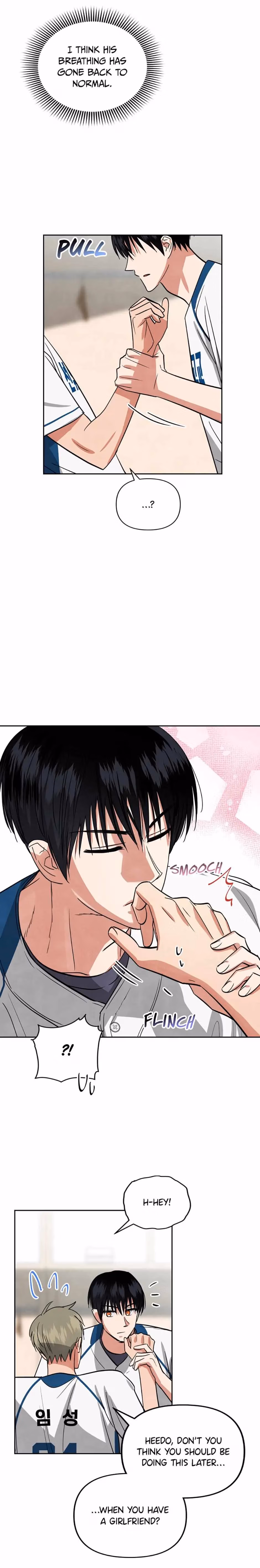 Read Cycling Hit chapter 52 image 9 on Lezhin