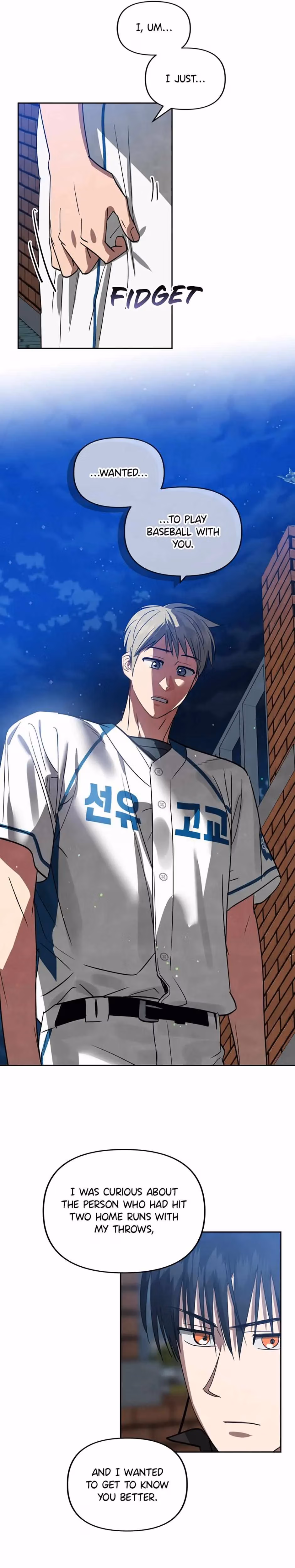 Read Cycling Hit chapter 53 image 11 on Lezhin