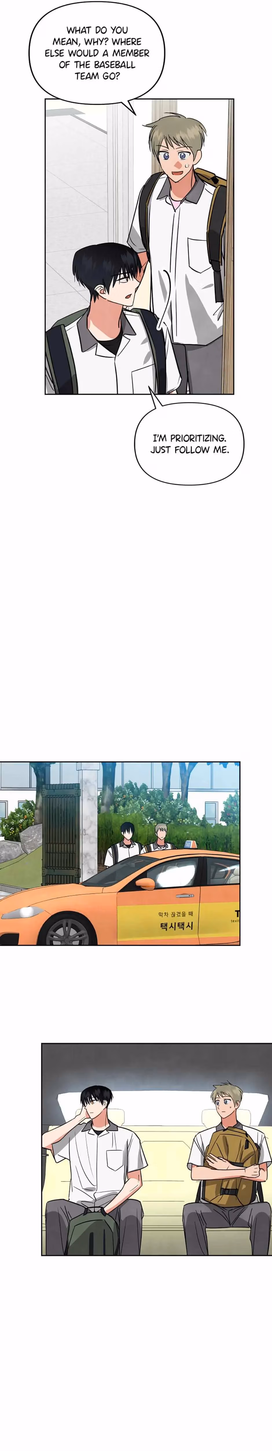 Read Cycling Hit chapter 53 image 27 on Lezhin