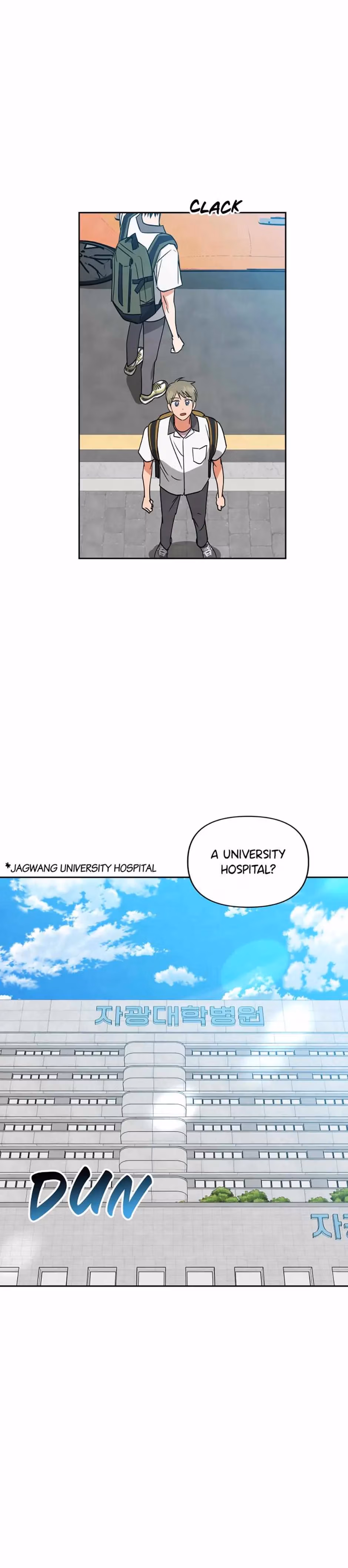 Read Cycling Hit chapter 53 image 28 on Lezhin