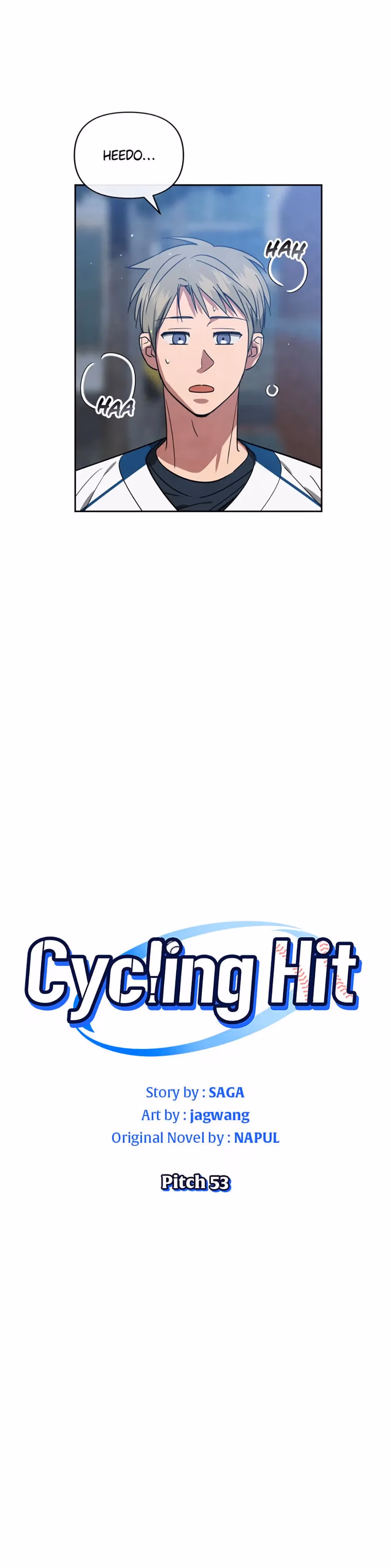 Read Cycling Hit chapter 53 image 4 on Lezhin