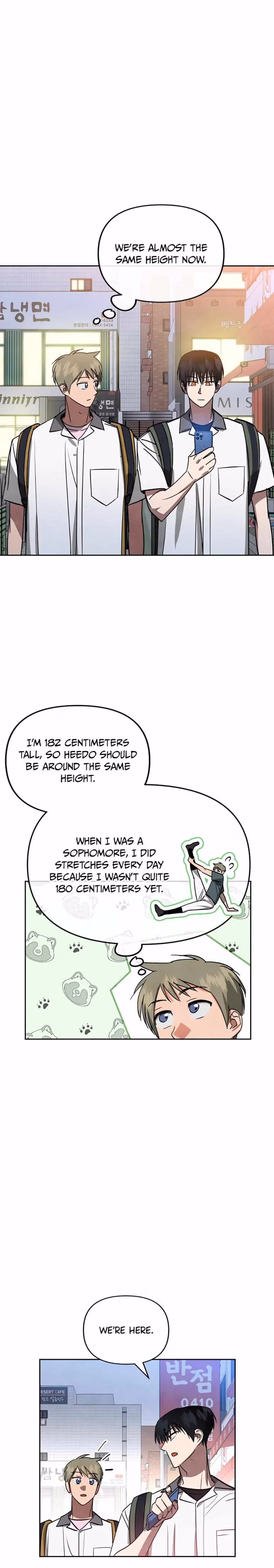 Read Cycling Hit chapter 54 image 6 on Lezhin