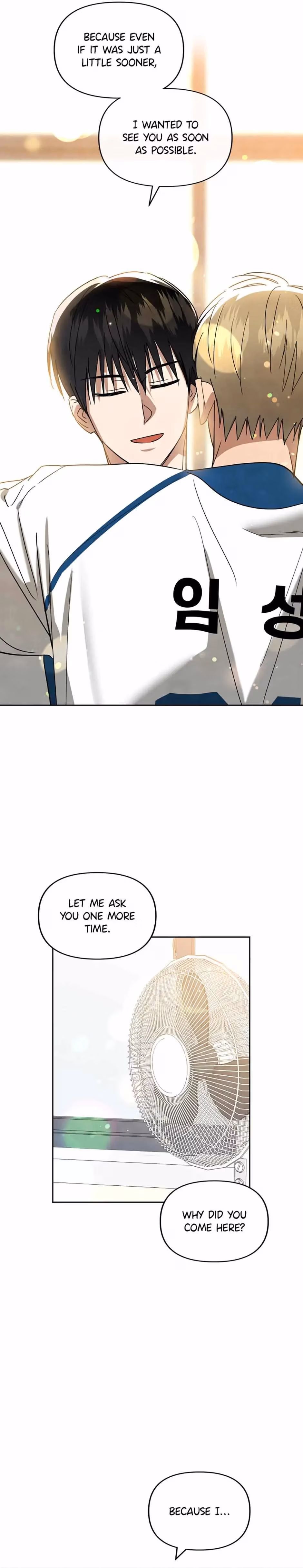 Read Cycling Hit chapter 57 image 5 on Lezhin