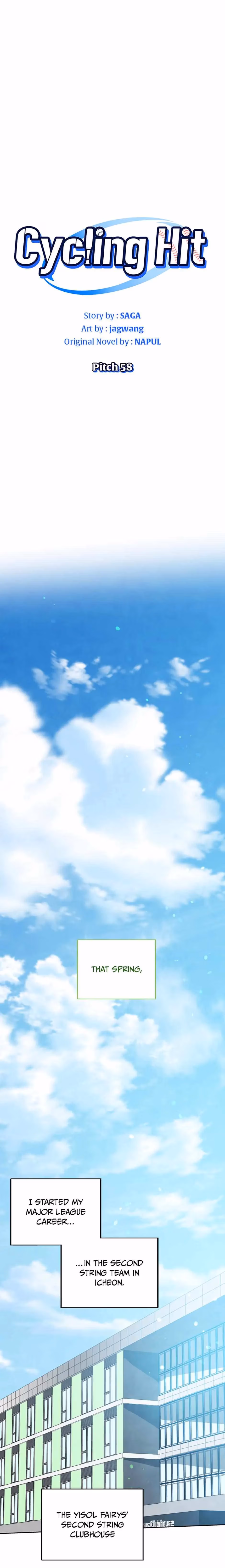 Read Cycling Hit chapter 58 image 10 on Lezhin
