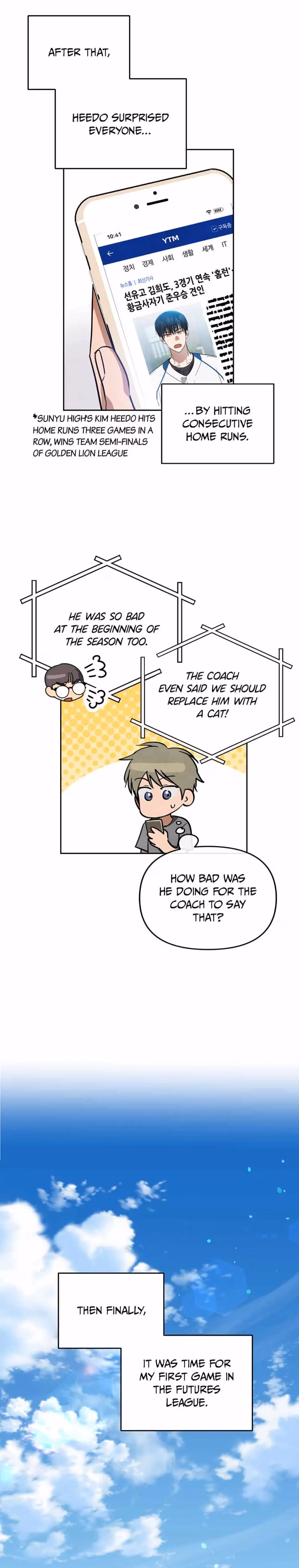 Read Cycling Hit chapter 59 image 10 on Lezhin