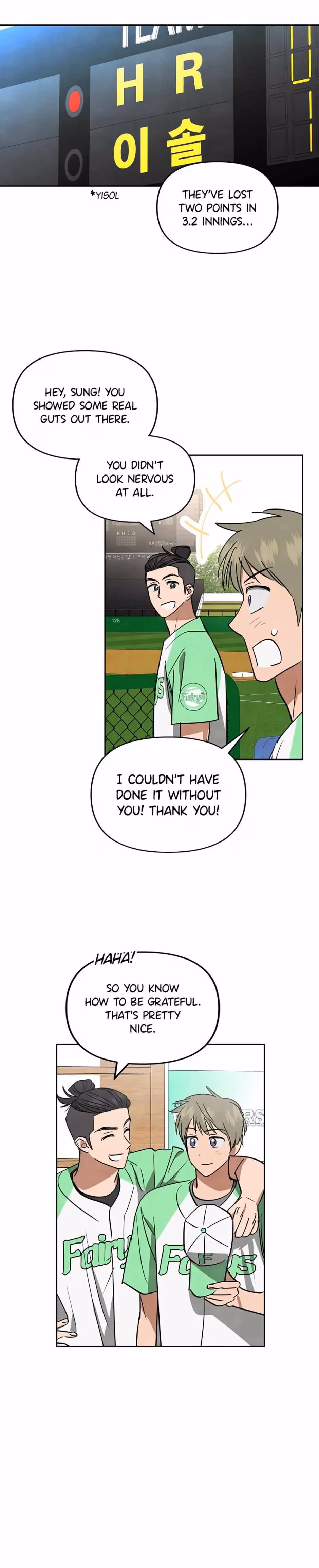 Read Cycling Hit chapter 59 image 18 on Lezhin