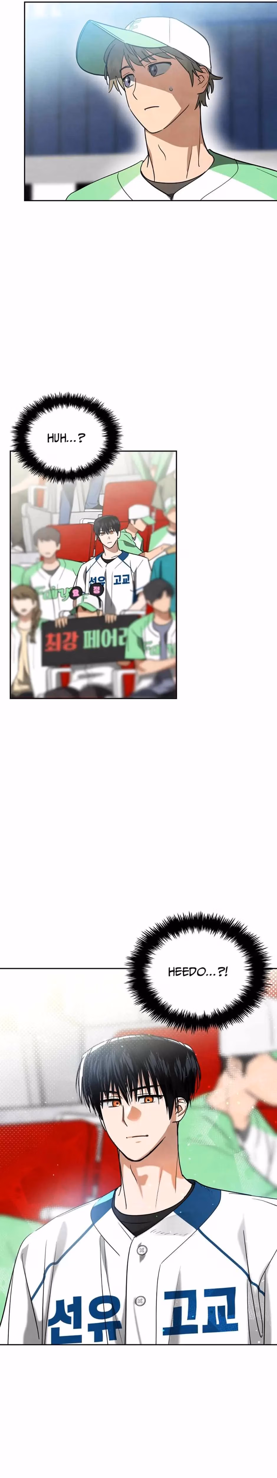 Read Cycling Hit chapter 61 image 25 on Lezhin