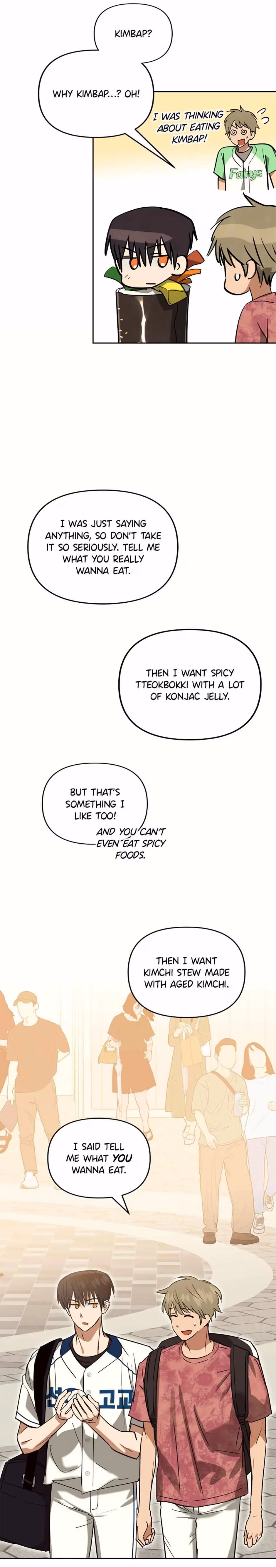 Read Cycling Hit chapter 62 image 14 on Lezhin