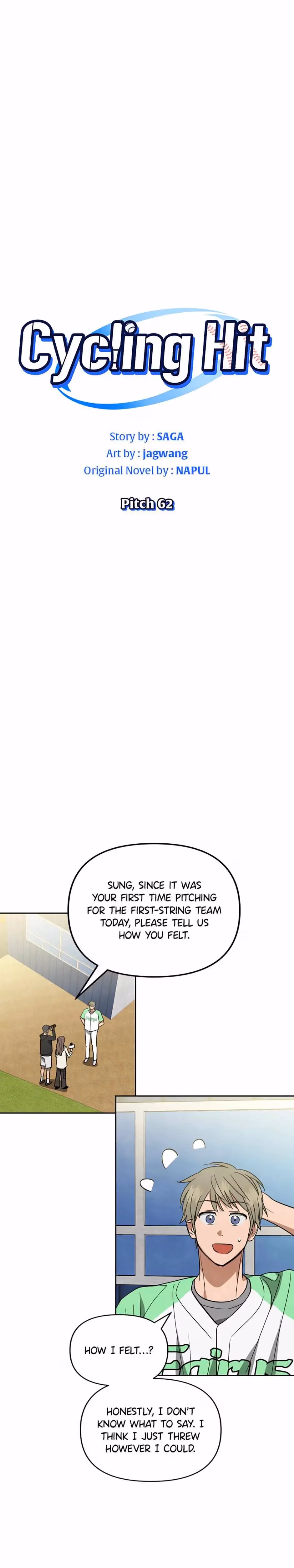 Read Cycling Hit chapter 62 image 5 on Lezhin