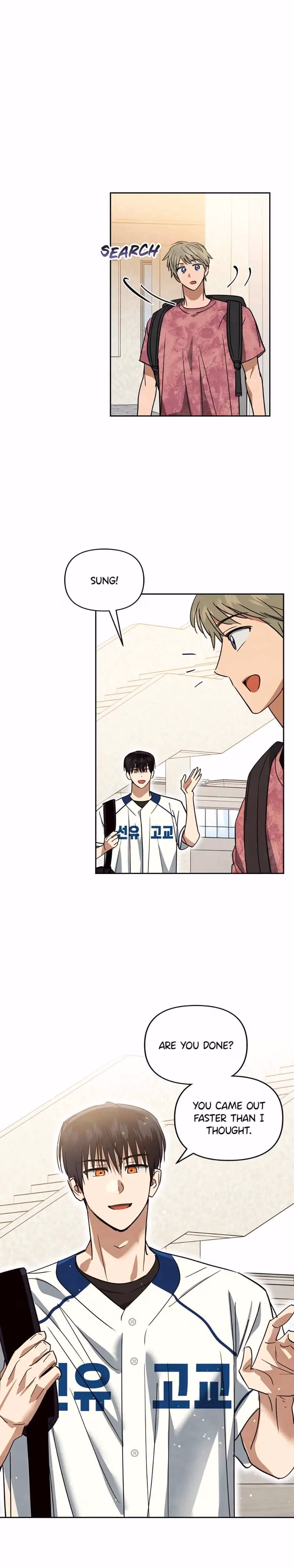 Read Cycling Hit chapter 62 image 8 on Lezhin