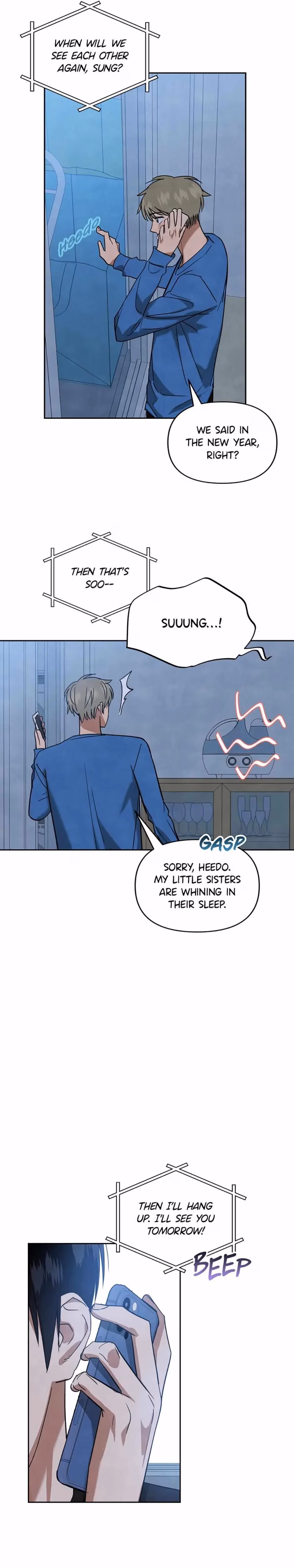 Read Cycling Hit chapter 63 image 16 on Lezhin