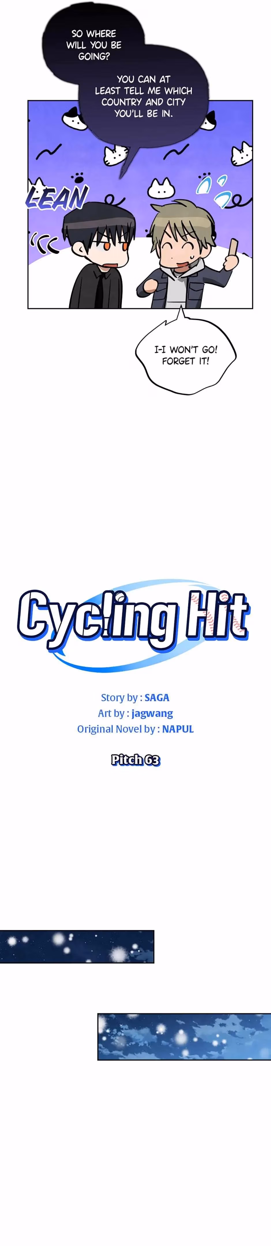 Read Cycling Hit chapter 63 image 9 on Lezhin