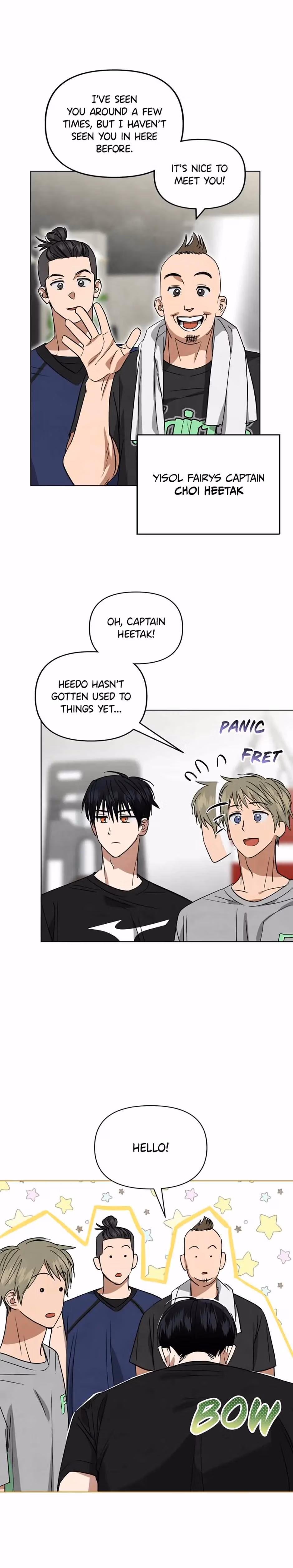Read Cycling Hit chapter 66 image 1 on Lezhin