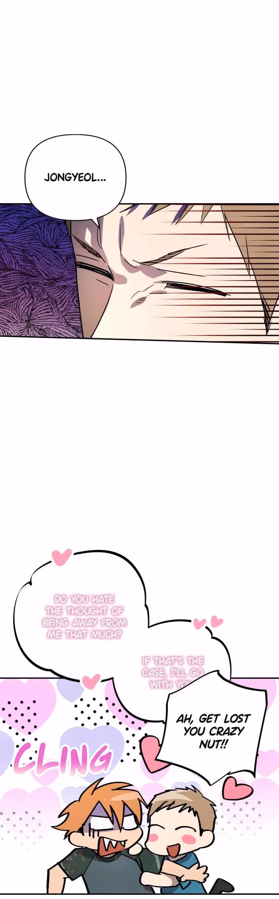 Read Cycling Hit chapter 7 image 12 on Lezhin
