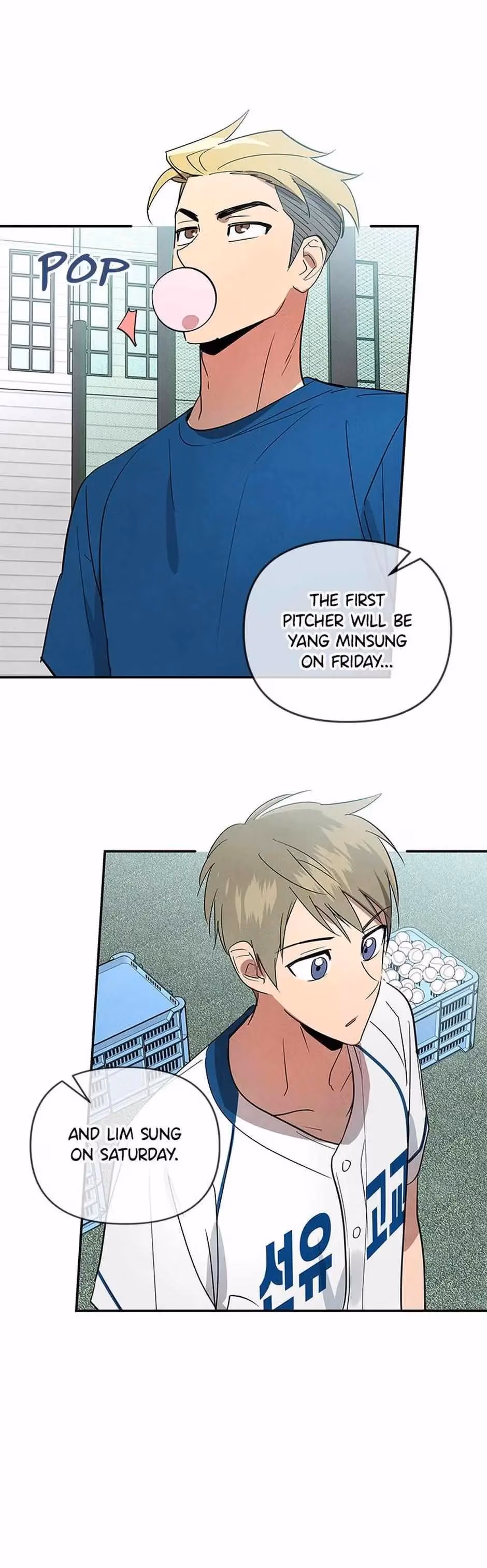 Read Cycling Hit chapter 7 image 20 on Lezhin