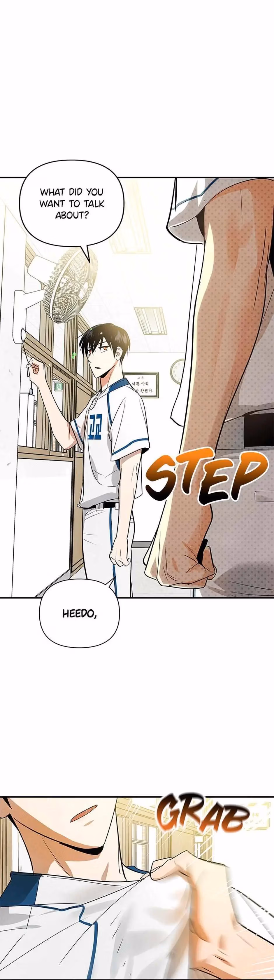 Read Cycling Hit chapter 7 image 32 on Lezhin