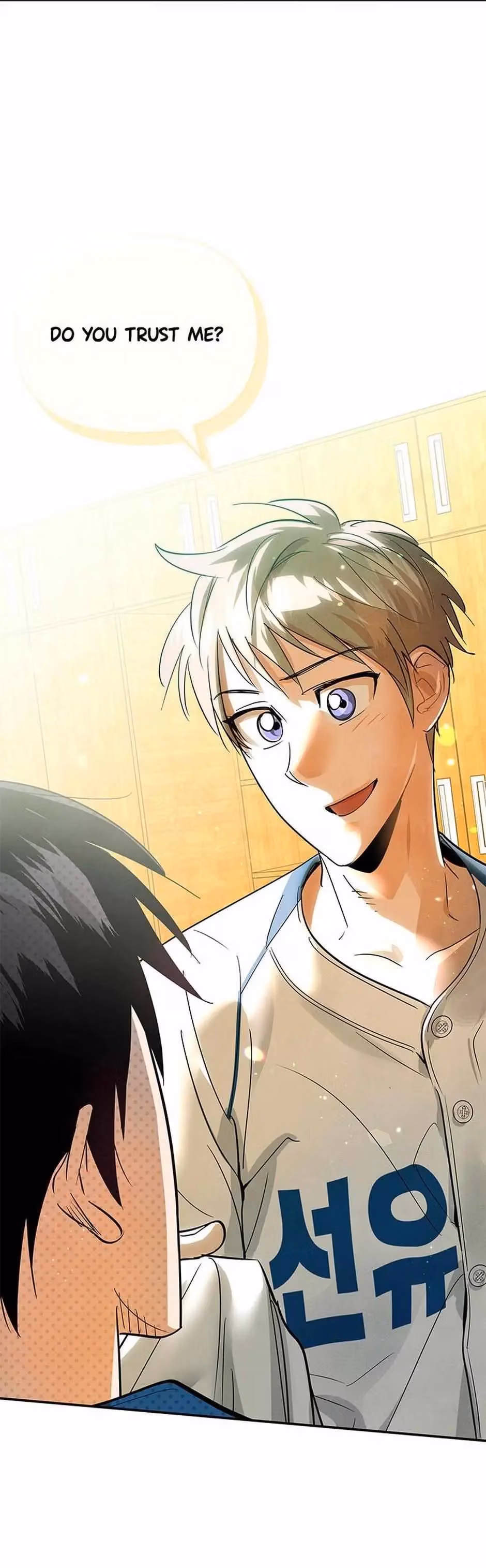 Read Cycling Hit chapter 7 image 33 on Lezhin