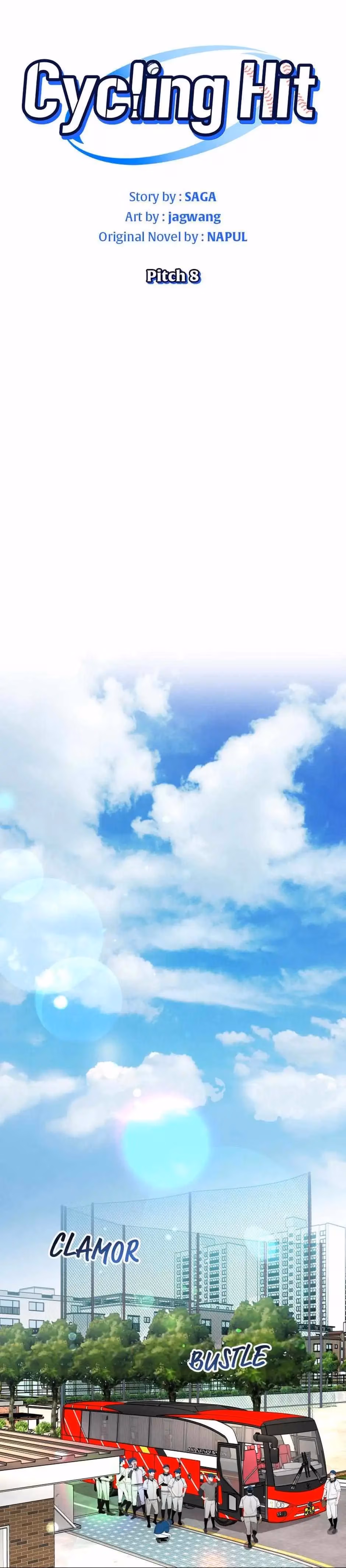 Read Cycling Hit chapter 8 image 12 on Lezhin