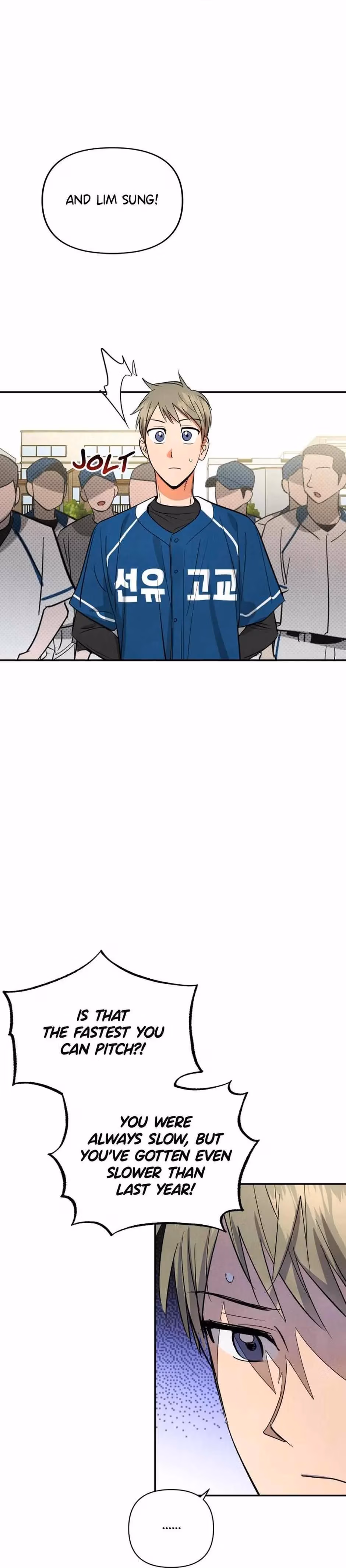 Read Cycling Hit chapter 8 image 31 on Lezhin
