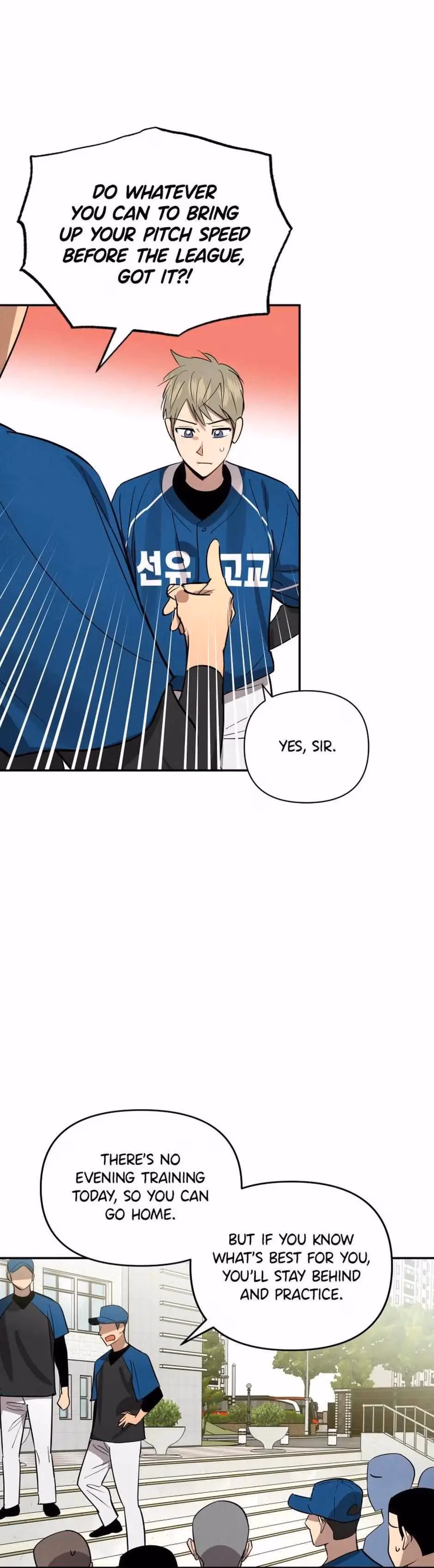 Read Cycling Hit chapter 8 image 32 on Lezhin