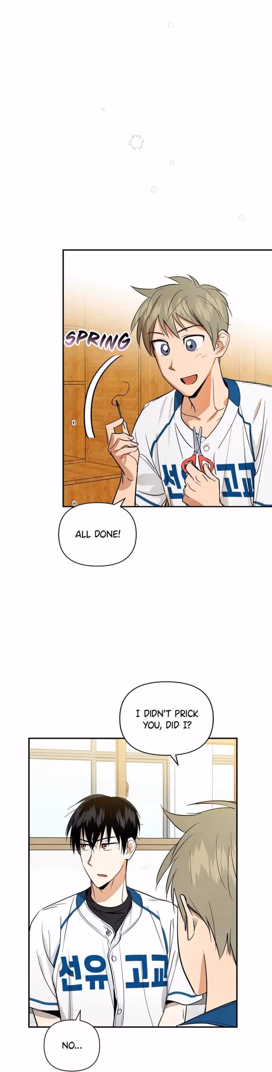 Read Cycling Hit chapter 8 image 7 on Lezhin