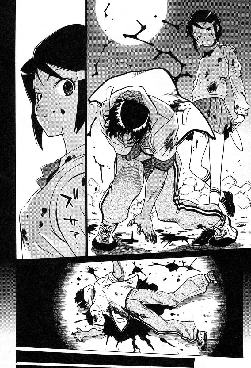 Read CYNTHIA THE MISSION chapter 0 image 13 on Lezhin