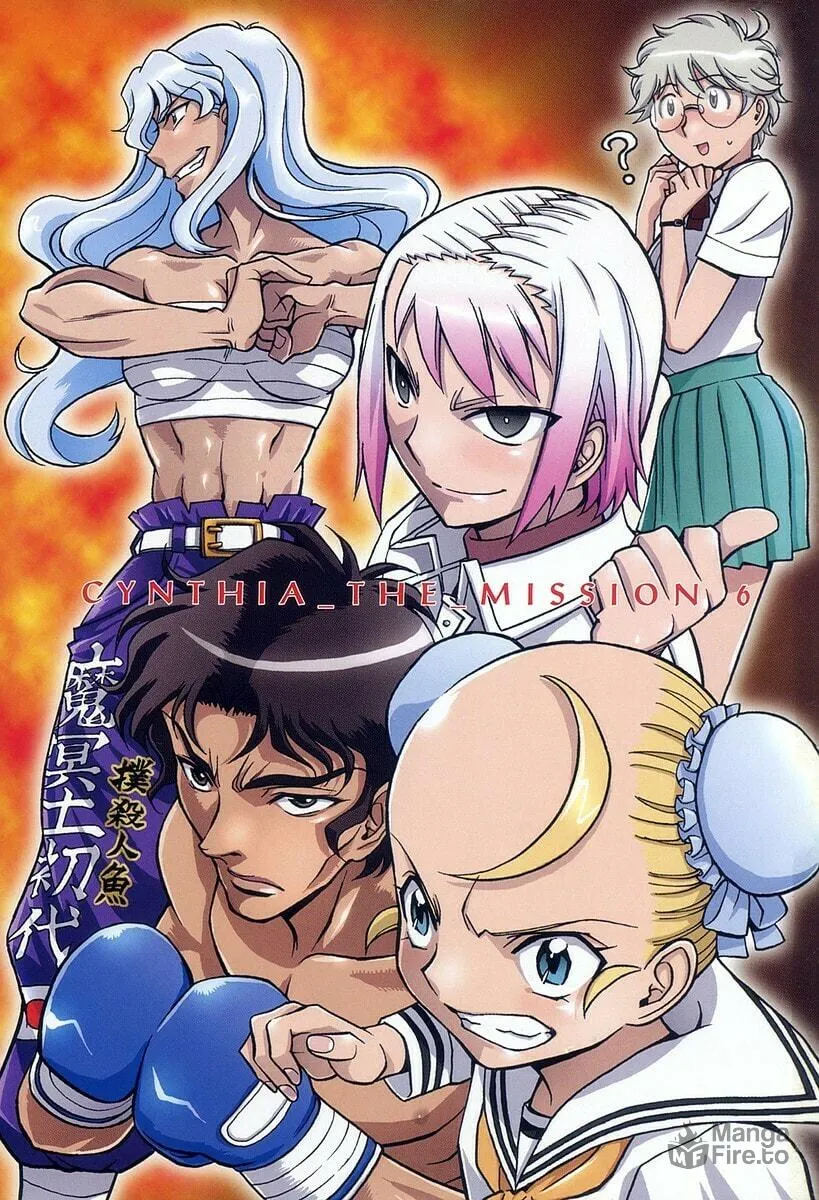 Read CYNTHIA THE MISSION chapter 0 image 4 on Lezhin