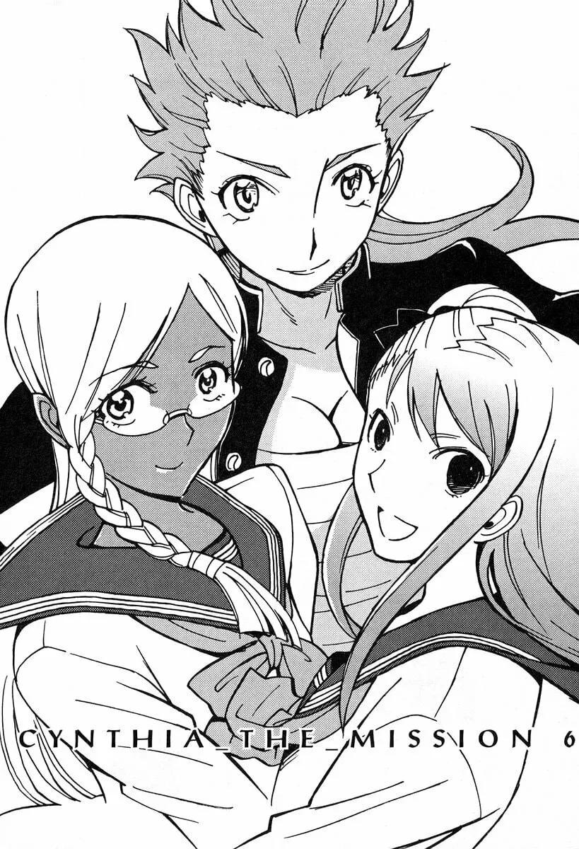 Read CYNTHIA THE MISSION chapter 0 image 6 on Lezhin