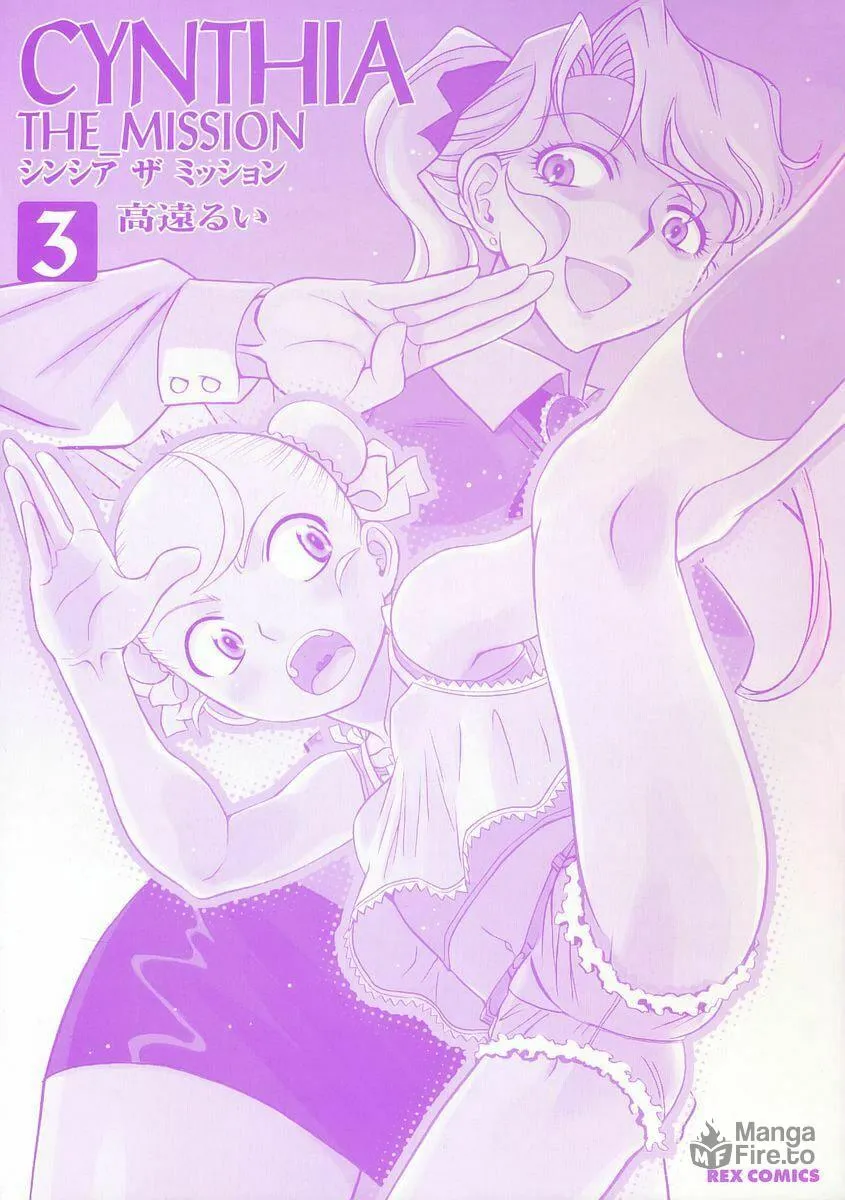 Read CYNTHIA THE MISSION chapter 10 image 2 on Lezhin
