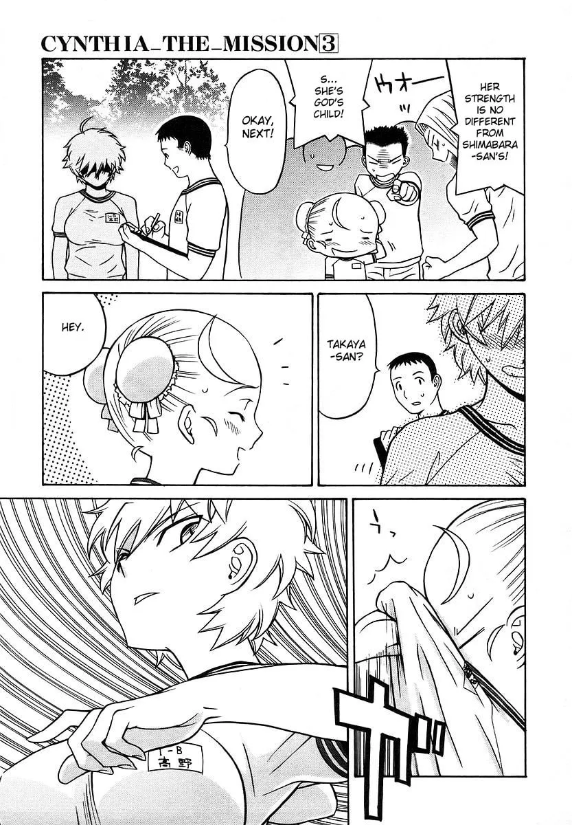 Read CYNTHIA THE MISSION chapter 10 image 33 on Lezhin
