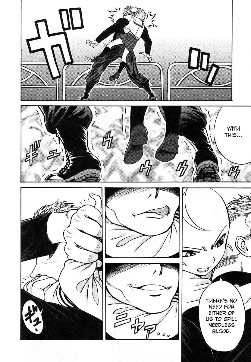 Read CYNTHIA THE MISSION chapter 12 image 7 on Lezhin