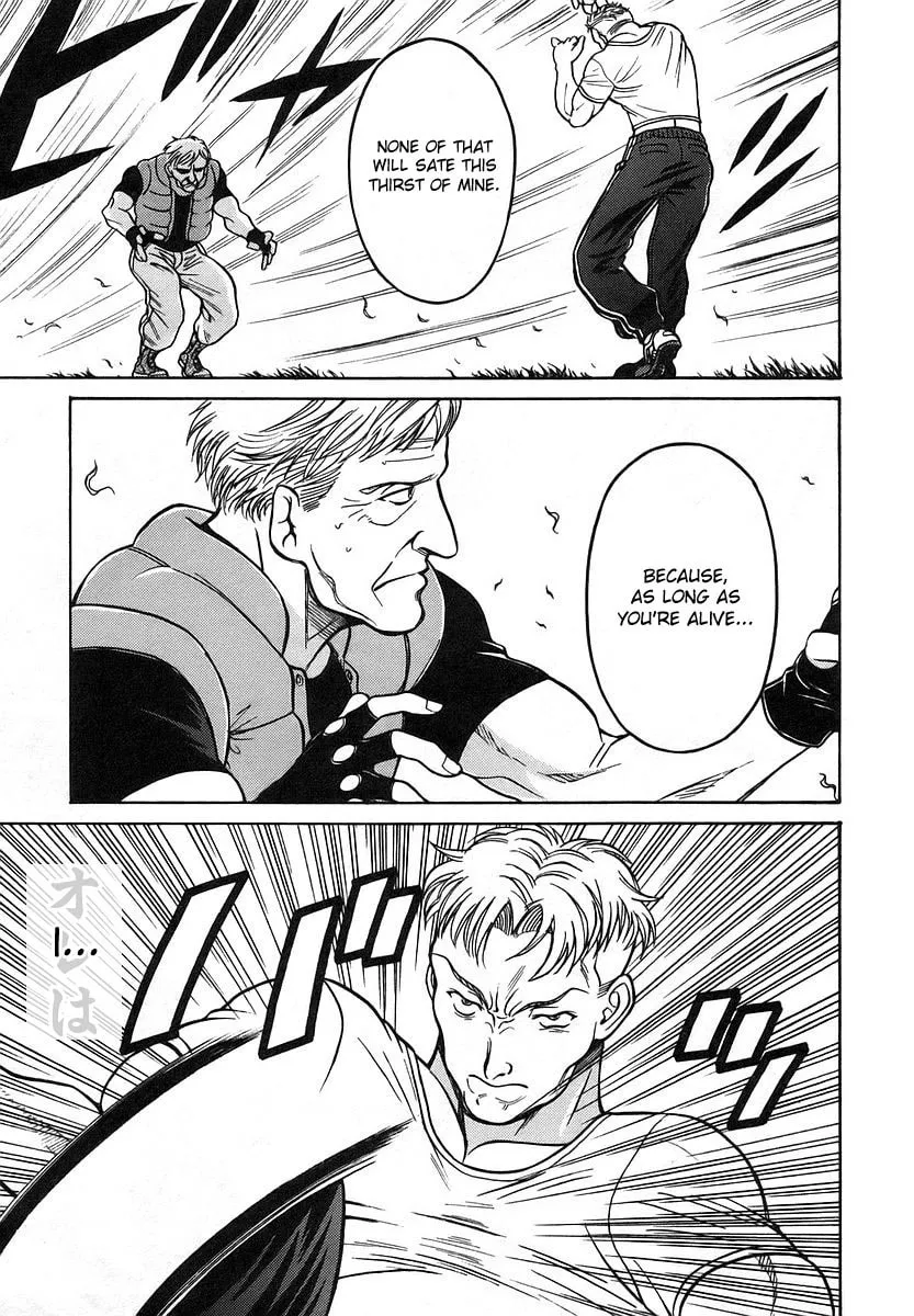Read CYNTHIA THE MISSION chapter 13 image 10 on Lezhin