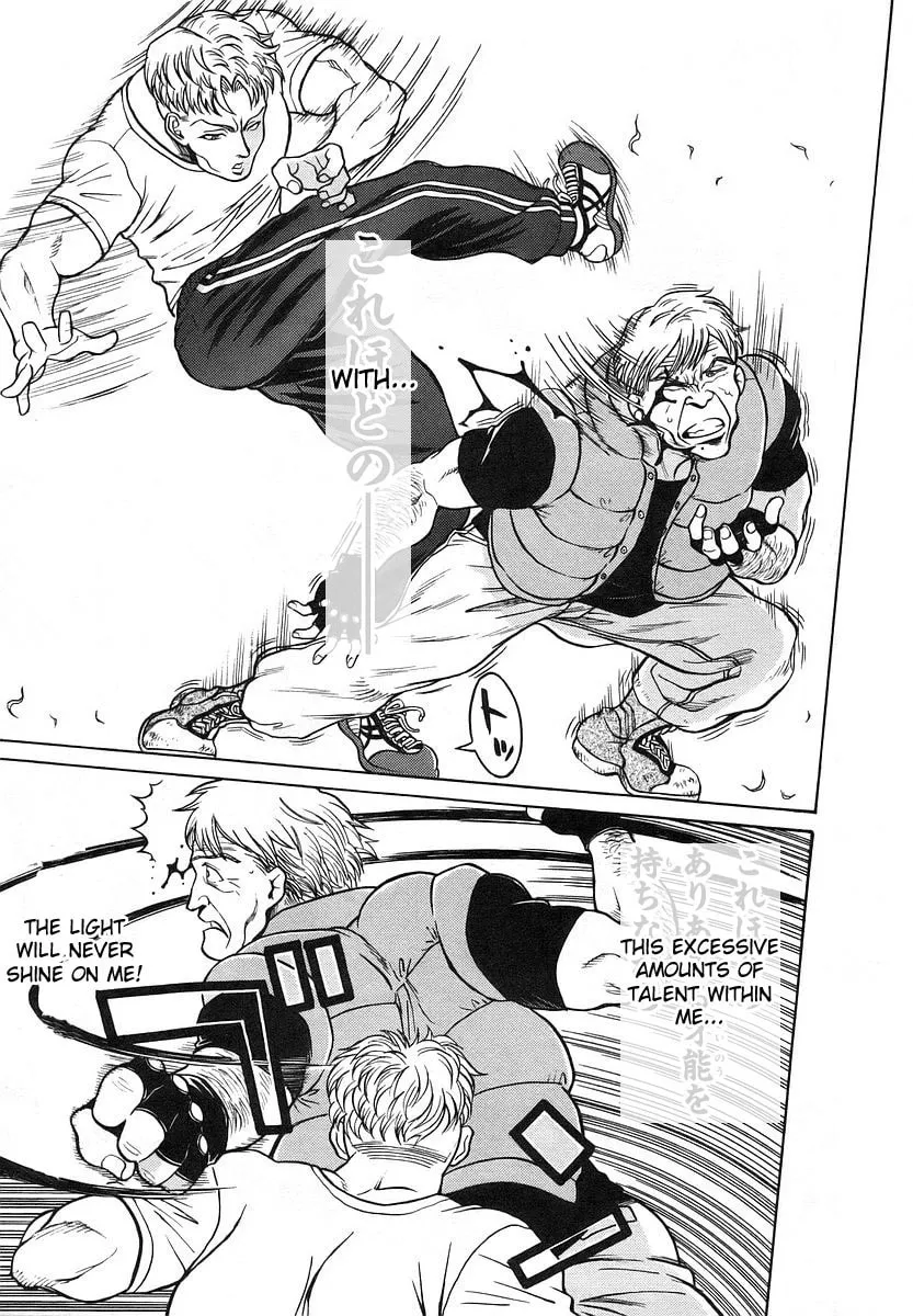 Read CYNTHIA THE MISSION chapter 13 image 12 on Lezhin