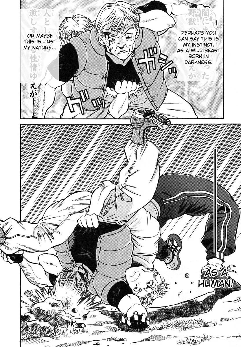 Read CYNTHIA THE MISSION chapter 13 image 13 on Lezhin
