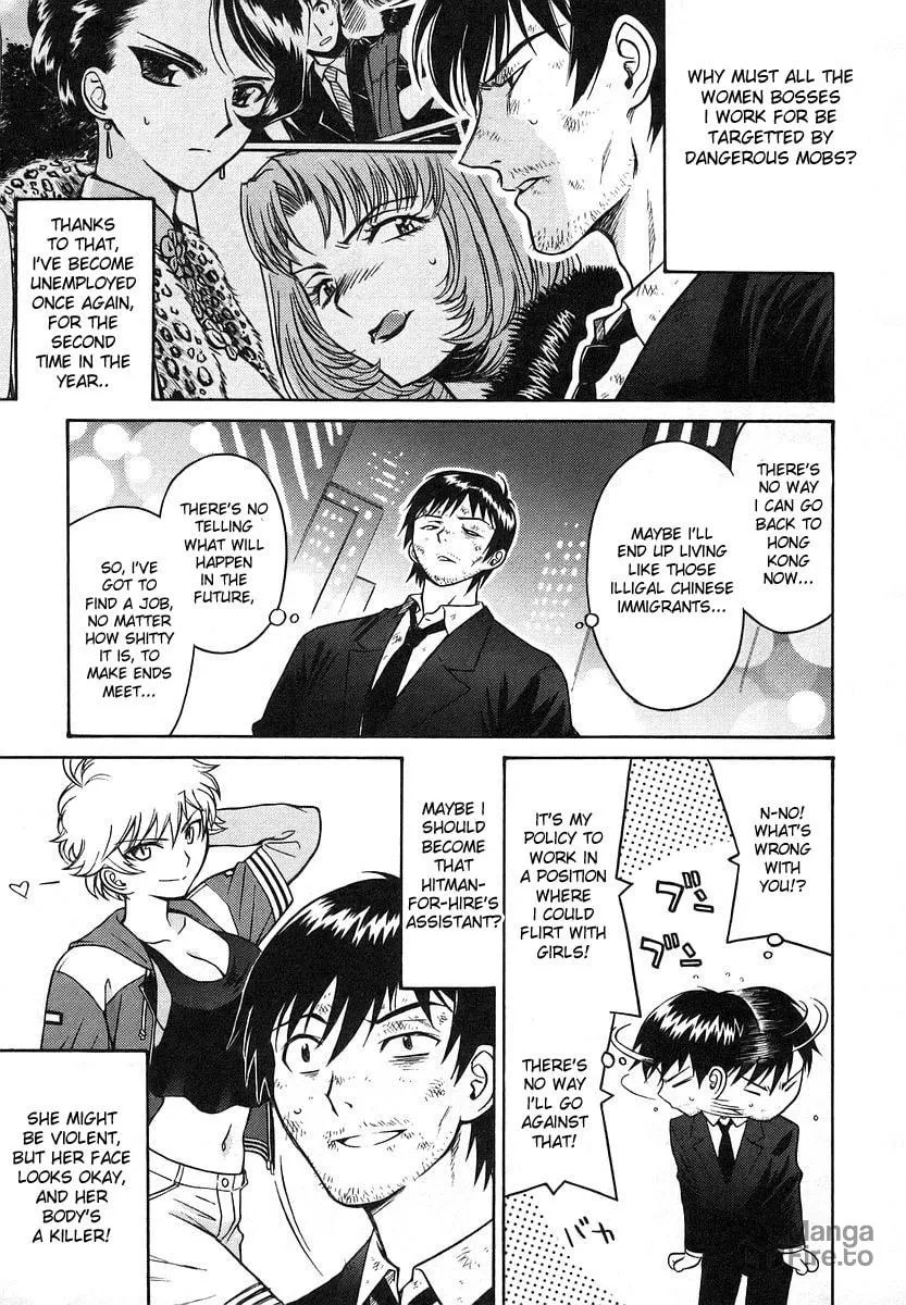Read CYNTHIA THE MISSION chapter 13 image 2 on Lezhin