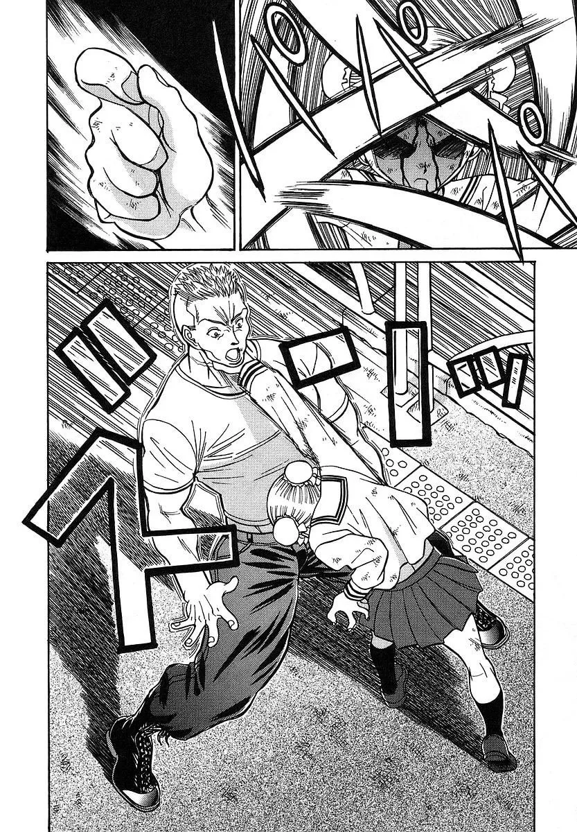 Read CYNTHIA THE MISSION chapter 13 image 25 on Lezhin