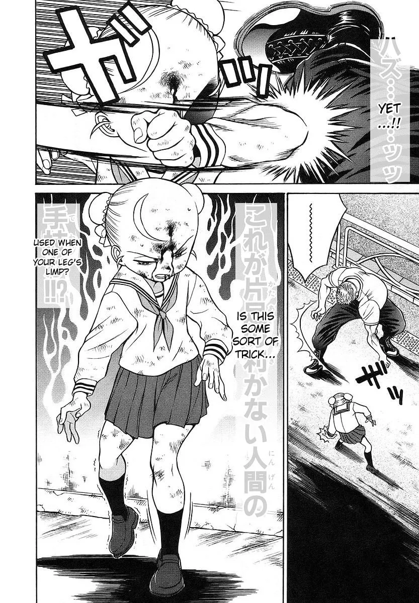 Read CYNTHIA THE MISSION chapter 13 image 27 on Lezhin