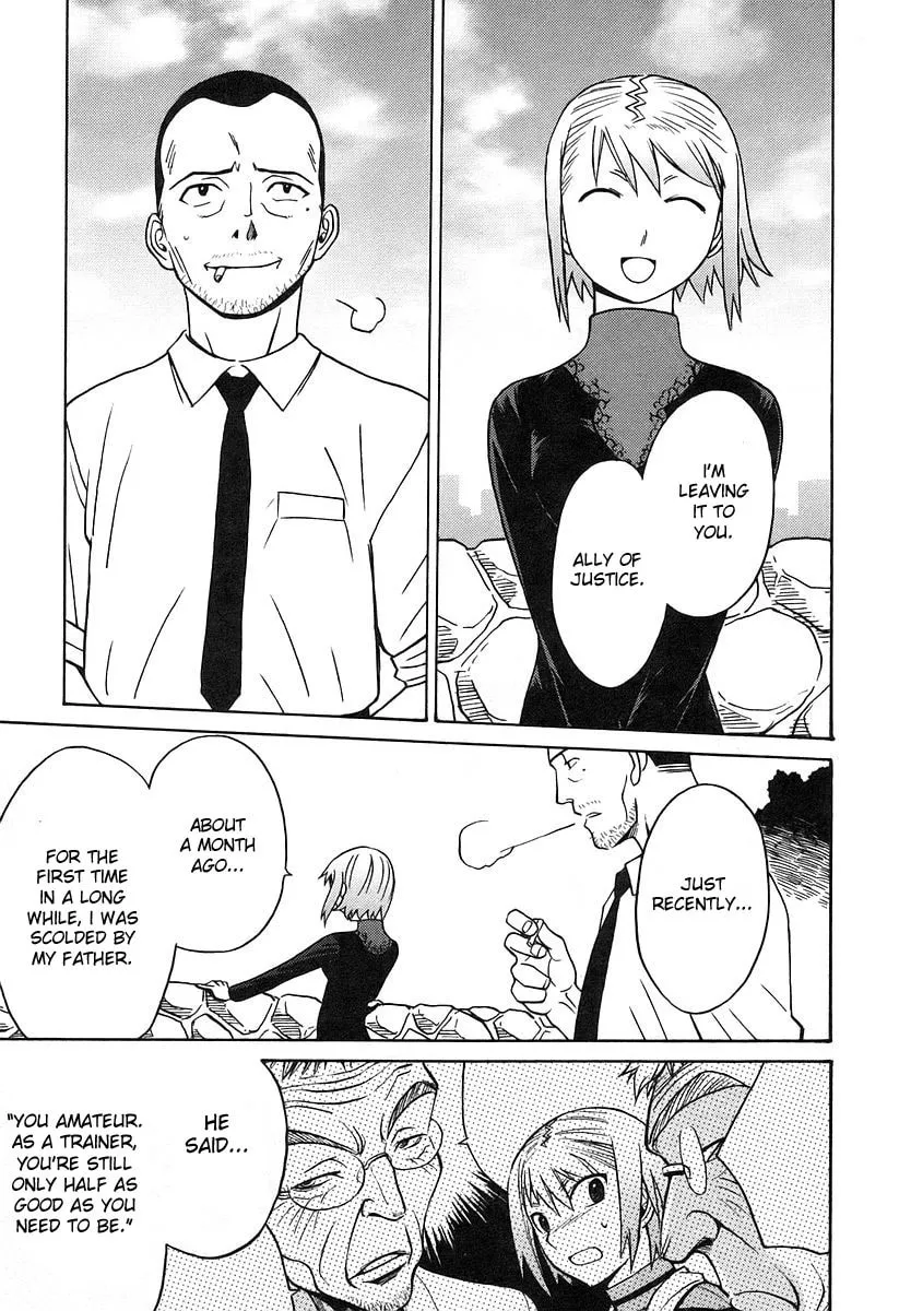 Read CYNTHIA THE MISSION chapter 17 image 7 on Lezhin