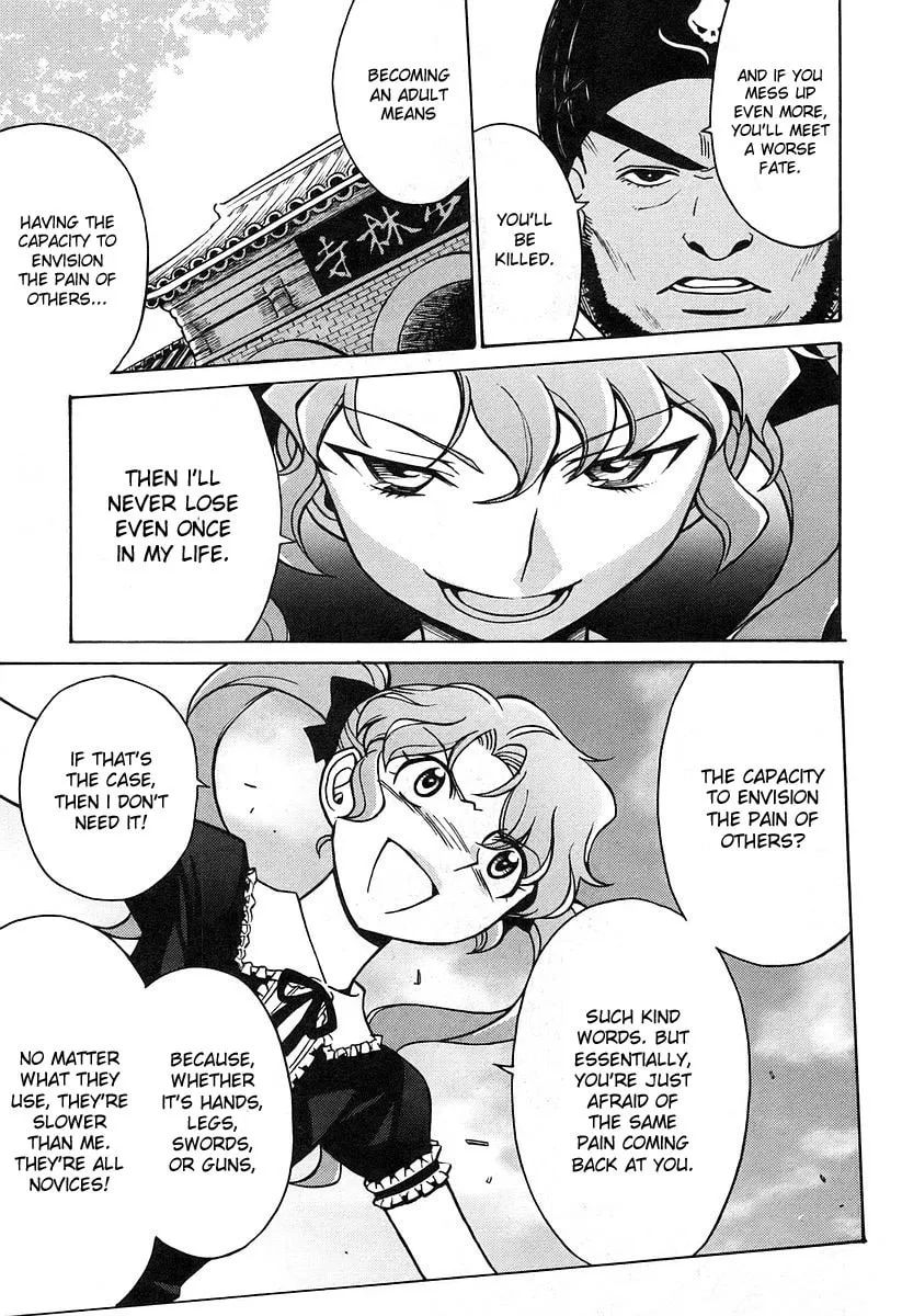 Read CYNTHIA THE MISSION chapter 19.2 image 16 on Lezhin