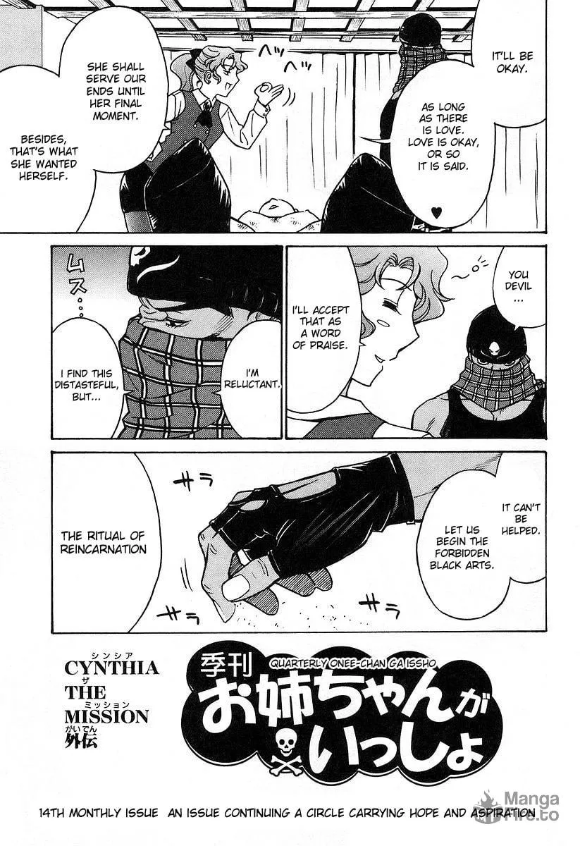 Read CYNTHIA THE MISSION chapter 19.2 image 2 on Lezhin