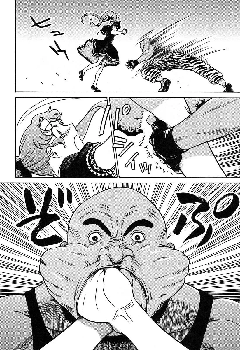 Read CYNTHIA THE MISSION chapter 19.2 image 21 on Lezhin