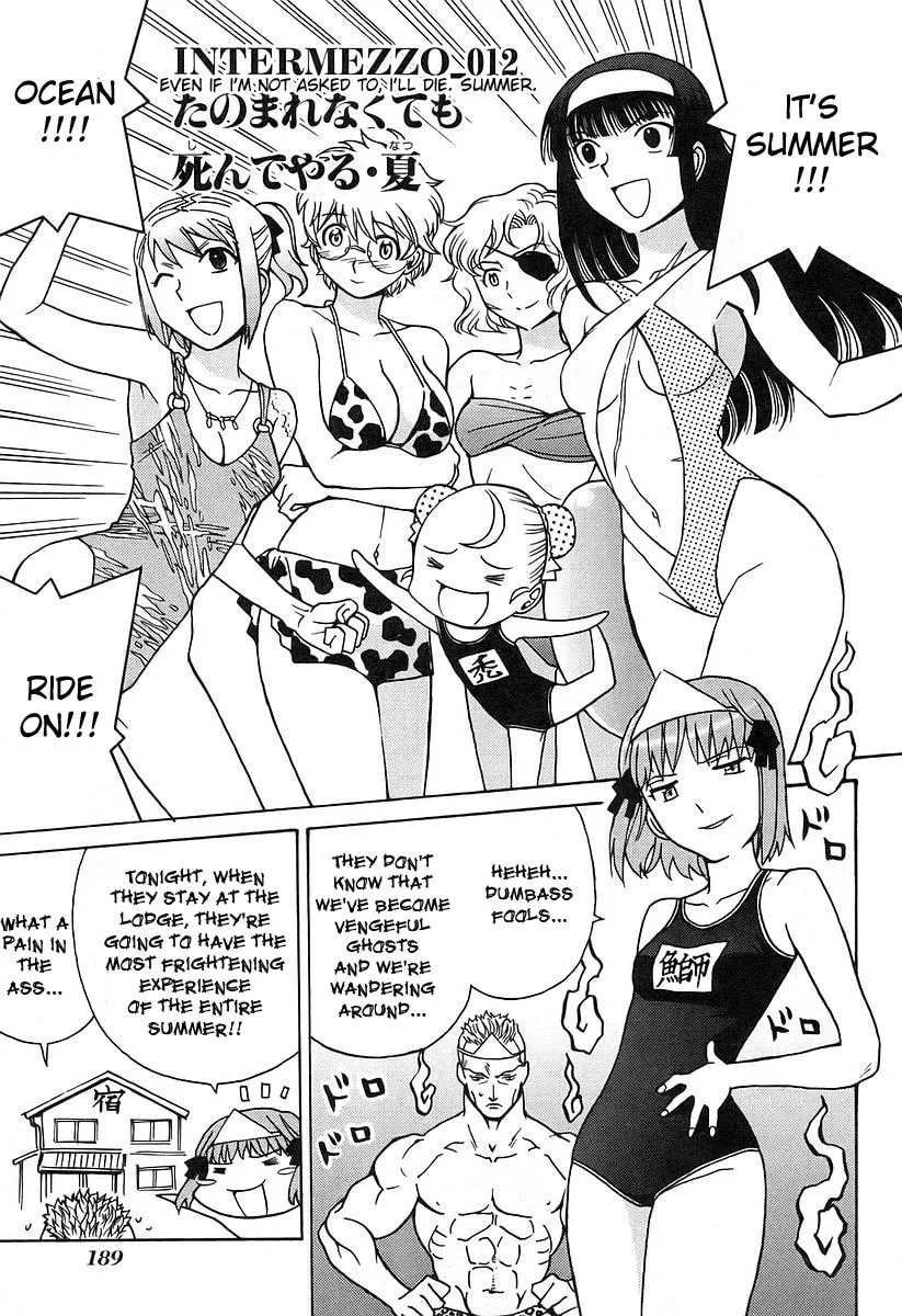 Read CYNTHIA THE MISSION chapter 19.2 image 28 on Lezhin
