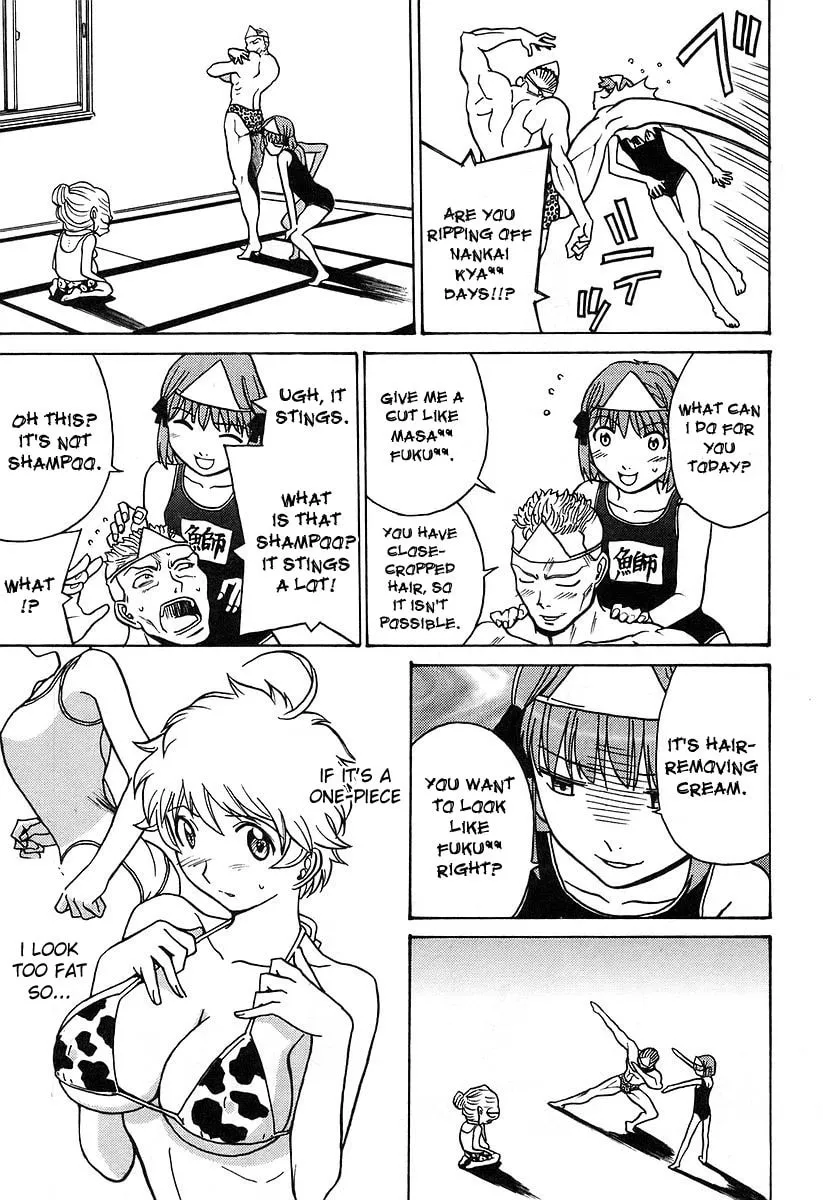 Read CYNTHIA THE MISSION chapter 19.2 image 30 on Lezhin