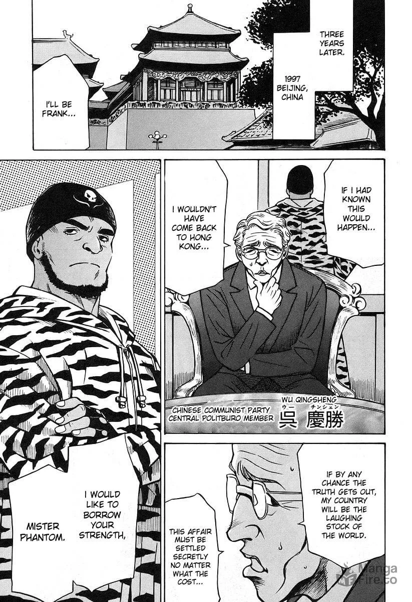 Read CYNTHIA THE MISSION chapter 19.2 image 8 on Lezhin