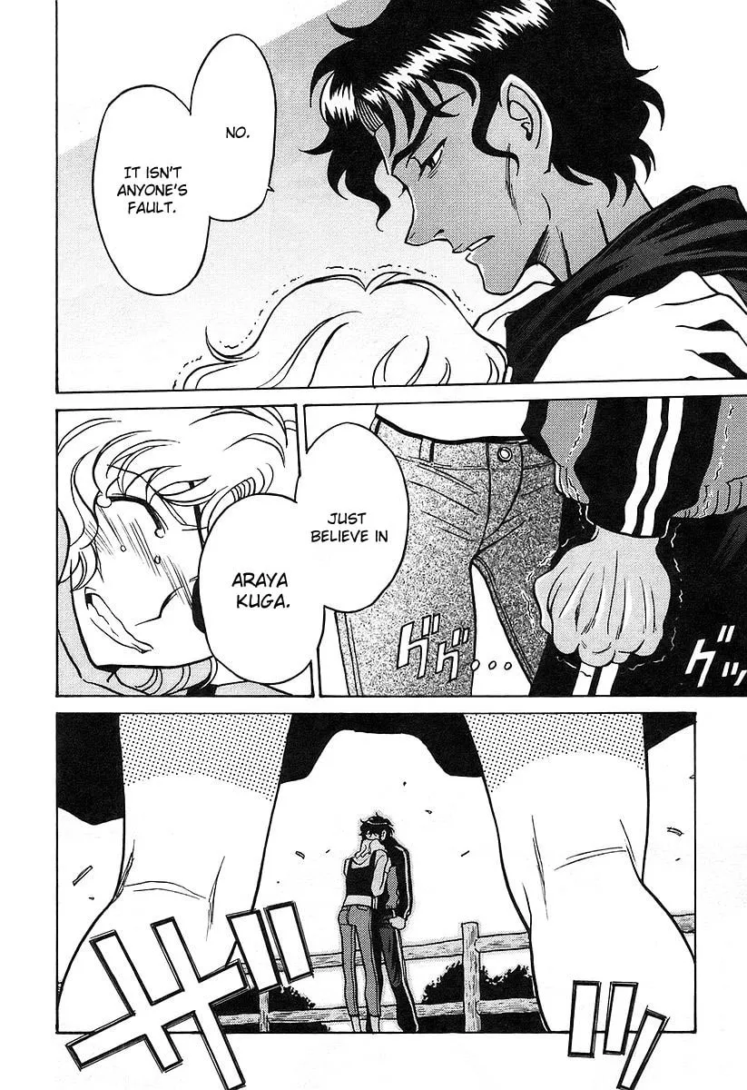 Read CYNTHIA THE MISSION chapter 19 image 7 on Lezhin