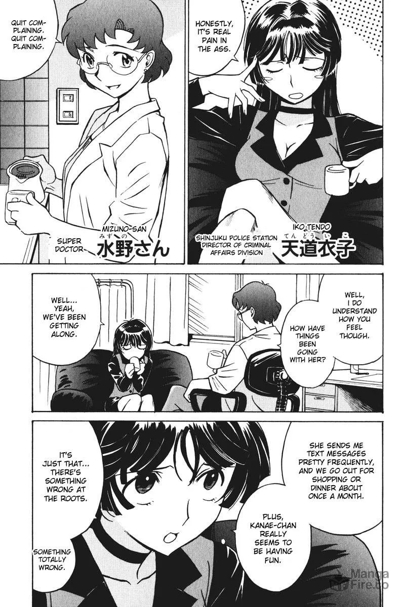 Read CYNTHIA THE MISSION chapter 22 image 2 on Lezhin