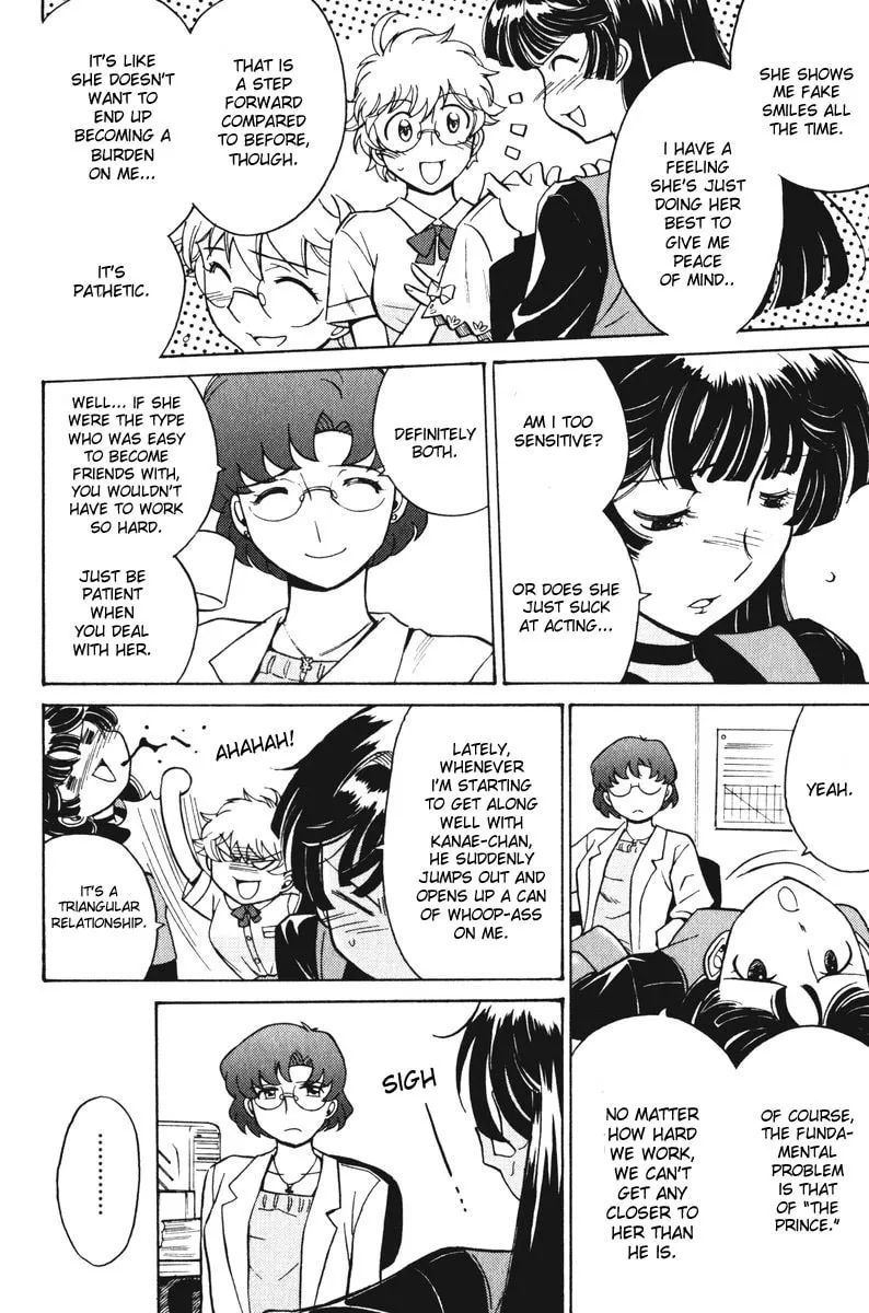 Read CYNTHIA THE MISSION chapter 22 image 3 on Lezhin